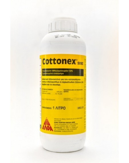 Cottonex 50SC 1lit/4lit/5lit