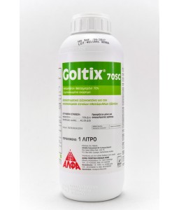 Goltix 700SC 500ml/1lit