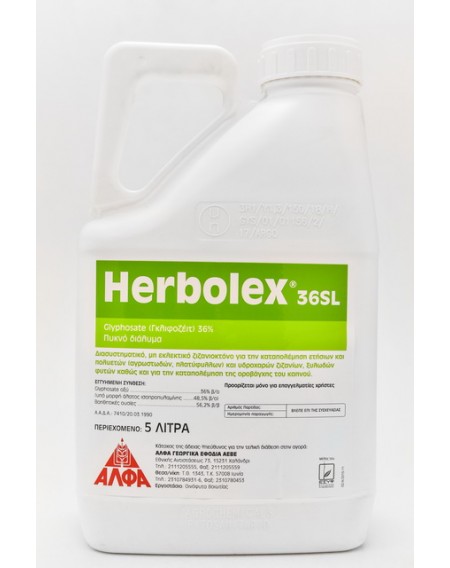 Herbolex 36 SL 5lit - GLYPHOSATE