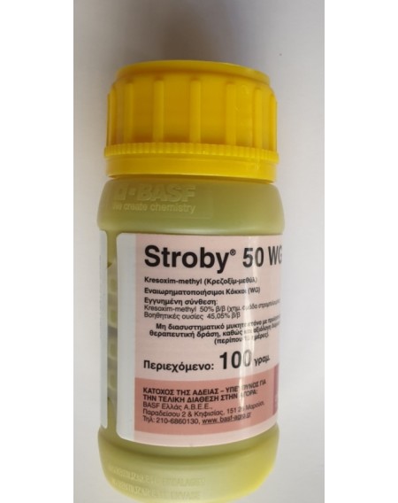 Stroby® 50 WG 100gr