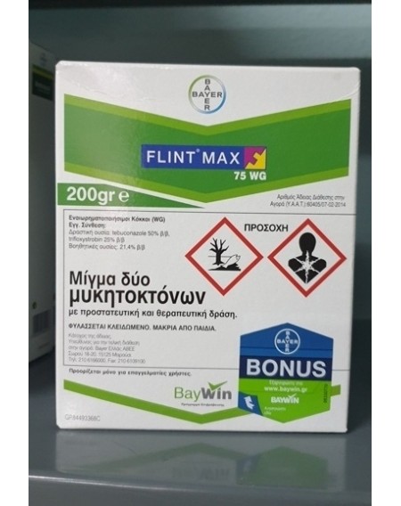 Flint Max 75WG 60gr/200gr