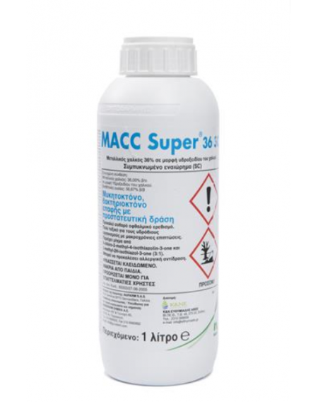 Macc super 36SC 250ml/1lit χαλκός