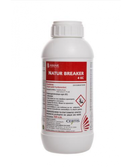 Natur Braker 4EC 150ml βιολογική πυρεθρίνη