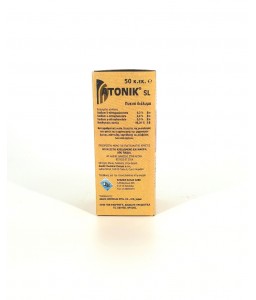 Atonik® SL ορμόνη καρπόδεσης 250ml