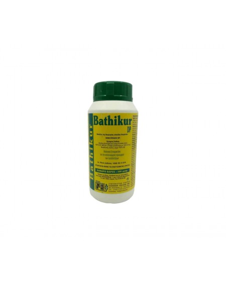 Bathikur DP 200gr βιολογικό εντομοκτόνο επίπασης Βάκιλλος Θουριγίας