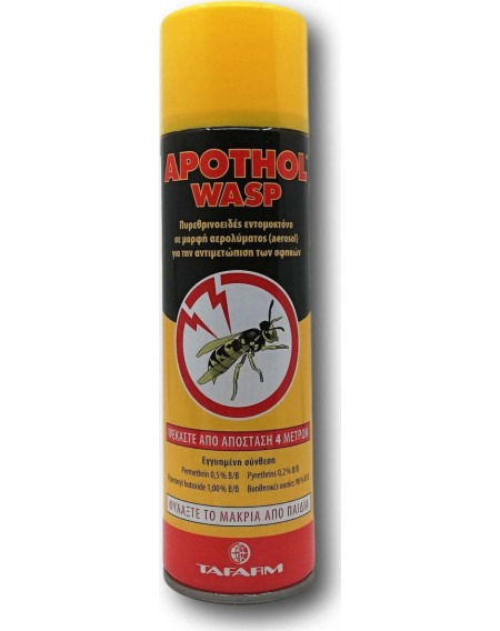 Apothol wasp spray 500ml για σφήκες
