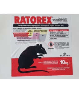 Ποντικοφάρμακο Ratorex pasta 100gr